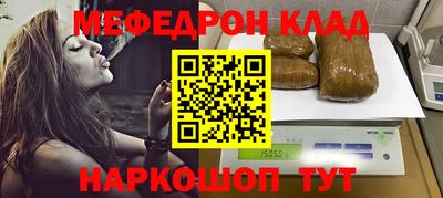 ешки Ликино-Дулёво