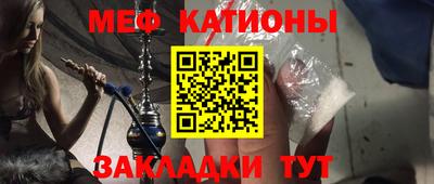 ешки Ликино-Дулёво