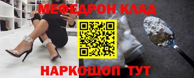 ECSTASY Лесосибирск