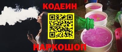 ешки Ликино-Дулёво
