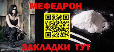 ешки Ликино-Дулёво