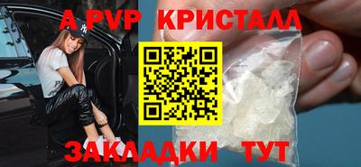 ECSTASY Лесосибирск
