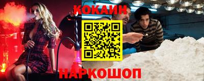 ECSTASY Лесосибирск