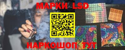 ECSTASY Лесосибирск