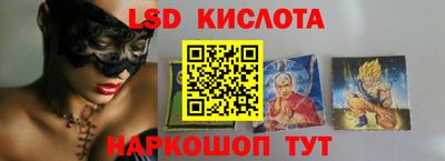 ECSTASY Лесосибирск