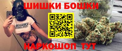 ECSTASY Лесосибирск