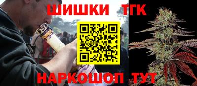 мефедрон VHQ Ливны
