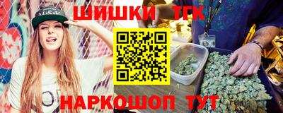 ECSTASY Лесосибирск