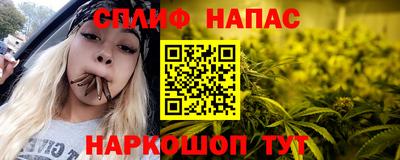 ешки Ликино-Дулёво