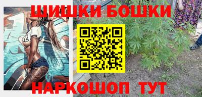ECSTASY Лесосибирск