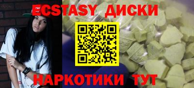 дмт Сибай