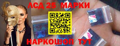 мефедрон VHQ Ливны