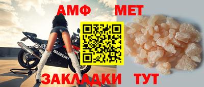 ешки Ликино-Дулёво