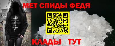 ешки Ликино-Дулёво
