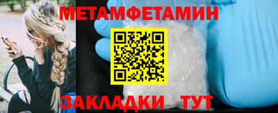 ECSTASY Лесосибирск