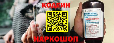 мефедрон VHQ Ливны