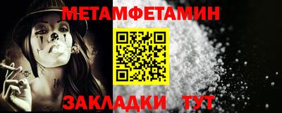 ECSTASY Лесосибирск