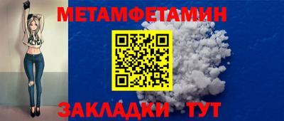 ешки Ликино-Дулёво