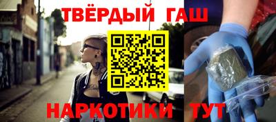 ешки Ликино-Дулёво