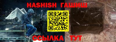 ешки Ликино-Дулёво