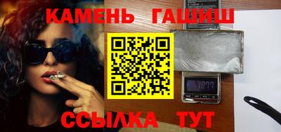 ECSTASY Лесосибирск