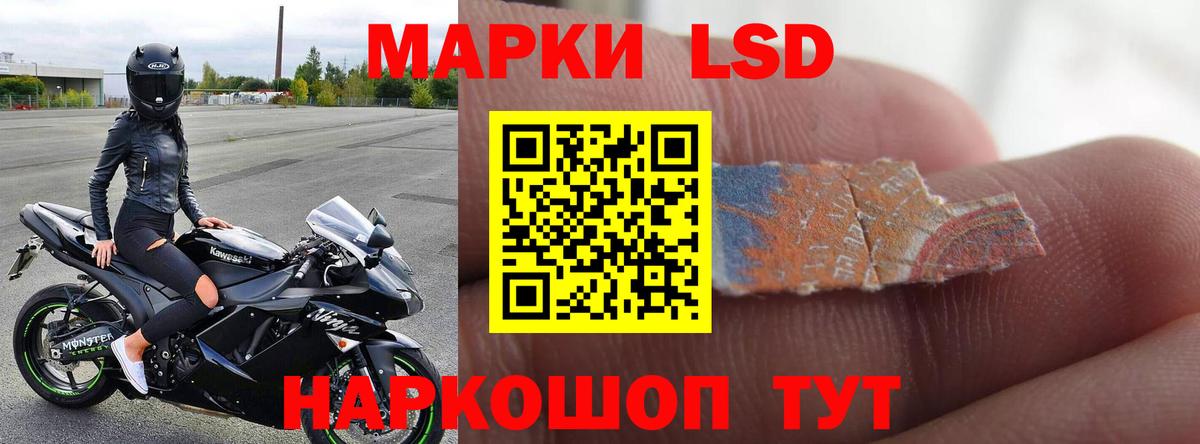 ЛСД экстази  Вход с VPN  Карпинск  блэк спрут tor  ЛСД экстази кислота  ЛСД экстази ecstasy 